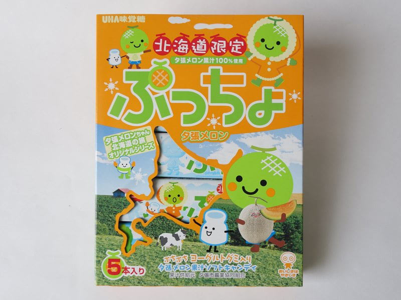 ぷっちょ　夕張メロン　外装