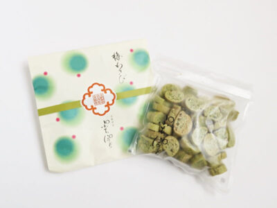 ぷちぽち 梅わさび