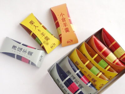 柳月 ミニようかん (薄塩,栗入り,小倉)