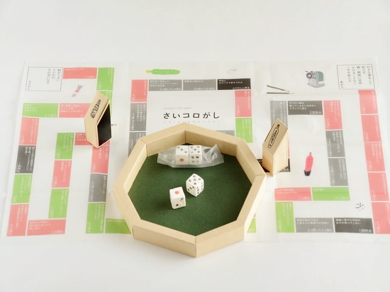 さいコロがし 双六