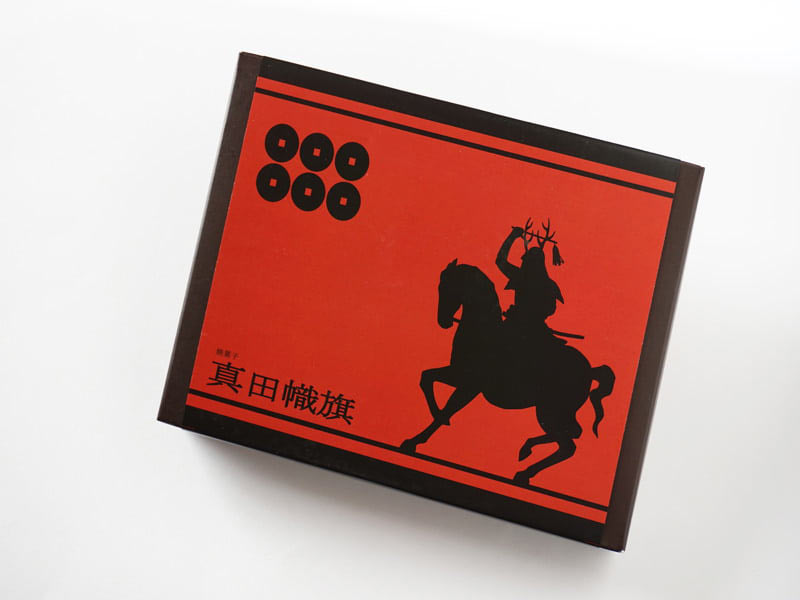 真田幟旗プリントクッキー　外装