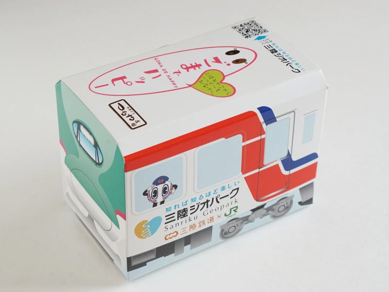 三陸ジオパークお菓子列車 ごまでハッピー外装