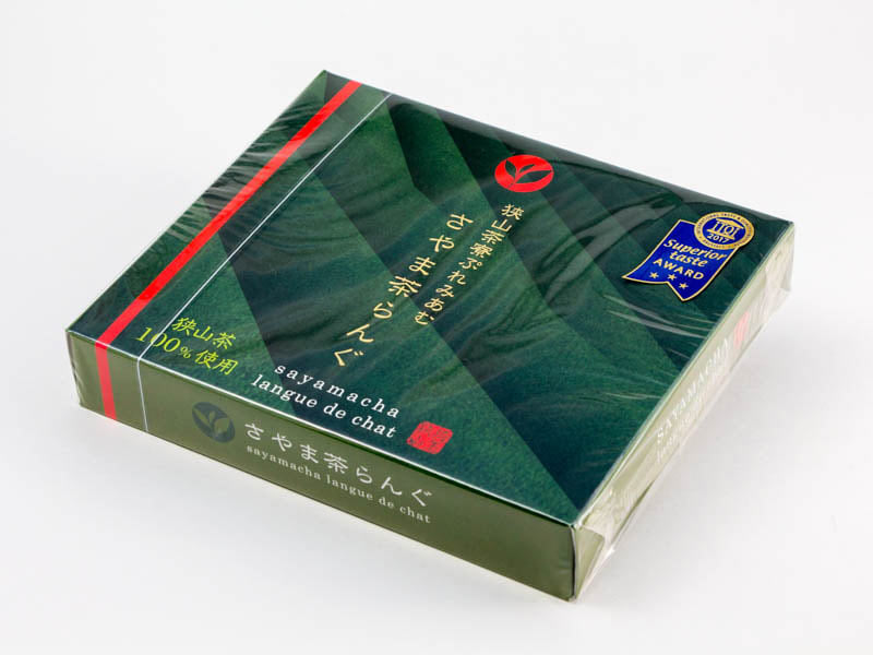 狭山茶らんぐ 外装