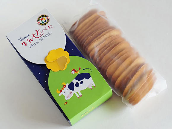 志たあめや 岩泉牛乳せんべい開封後