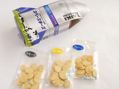 「宇宙のまち」大樹産 スペースチーズ