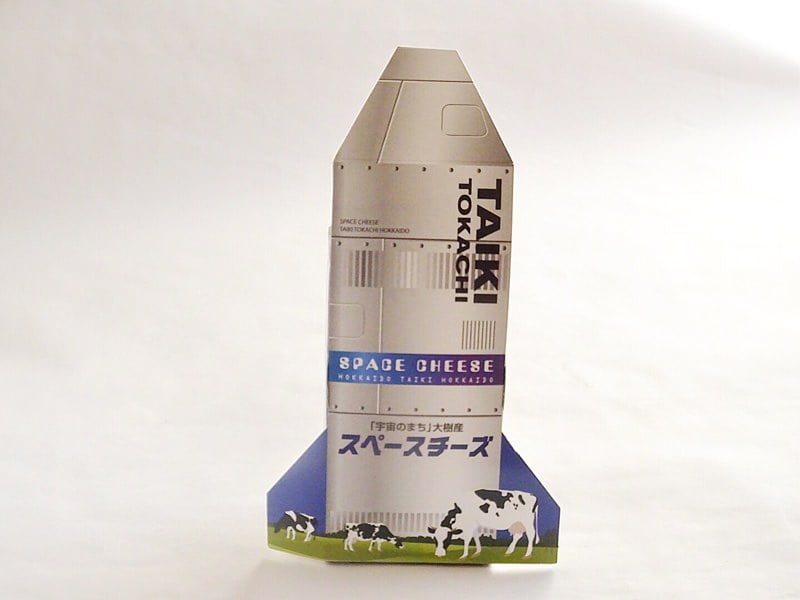 スペースチーズの外装