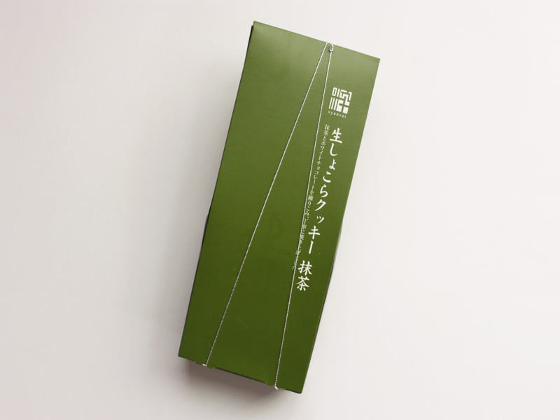 旬粋　生しょこらクッキー抹茶　外装