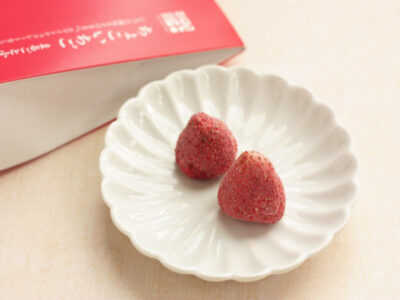 九九や旬粋 ちょこいちご