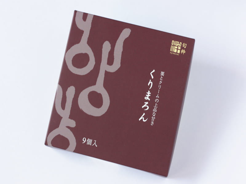 旬粋　くりまろん　外装