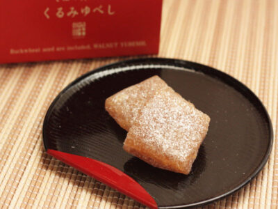 九九や旬粋 そばの実入りくるみゆべし