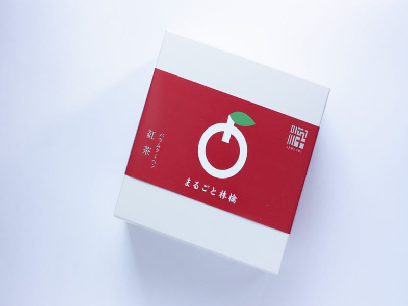 旬粋　まるごと林檎紅茶バウムクーヘン　外装