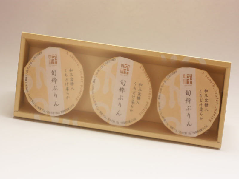 旬粋　旬粋ぷりん　外装