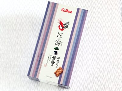 かっぱえびせん匠海 再仕込み醤油味