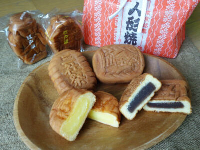 信玄袋 人形焼(詰合せ)