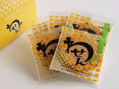 わせん ゆず・ジャバラ