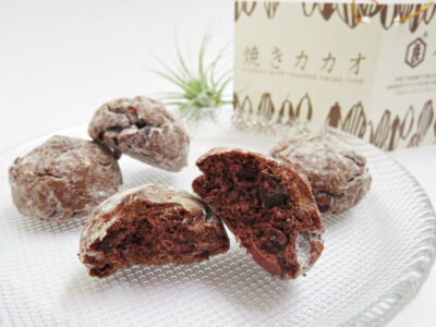 亀屋良長 焼きカカオ