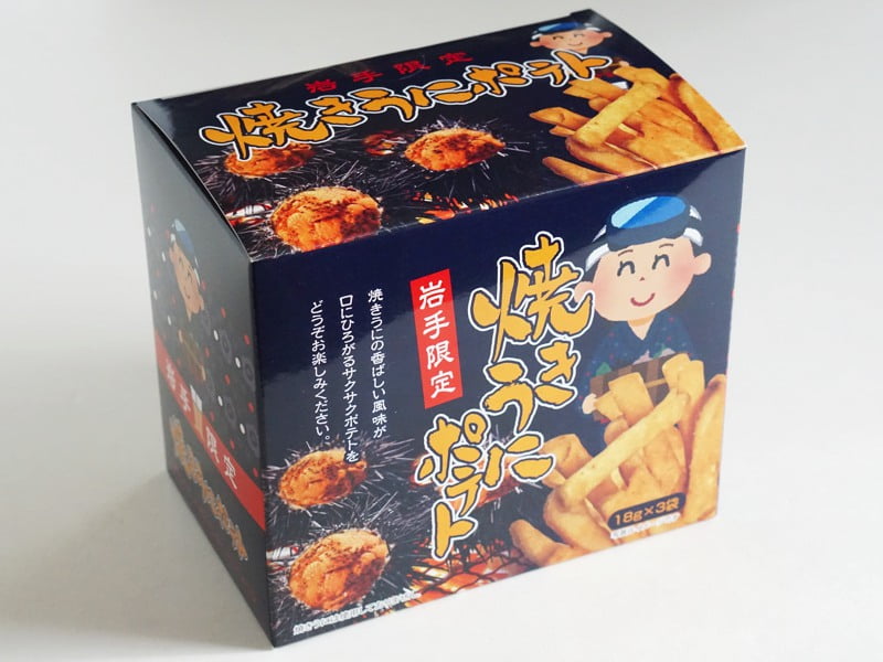 岩手限定 焼きうにポテト外装