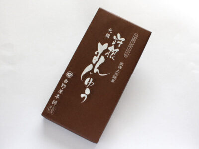 吉野屋本舗 野根まんじゅう