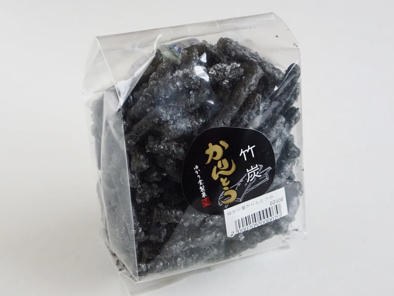 ゆかり堂製菓 竹炭かりんとう外装