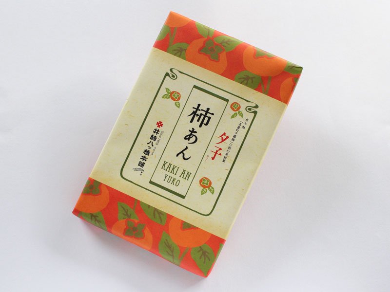 夕子(柿あん) 外装