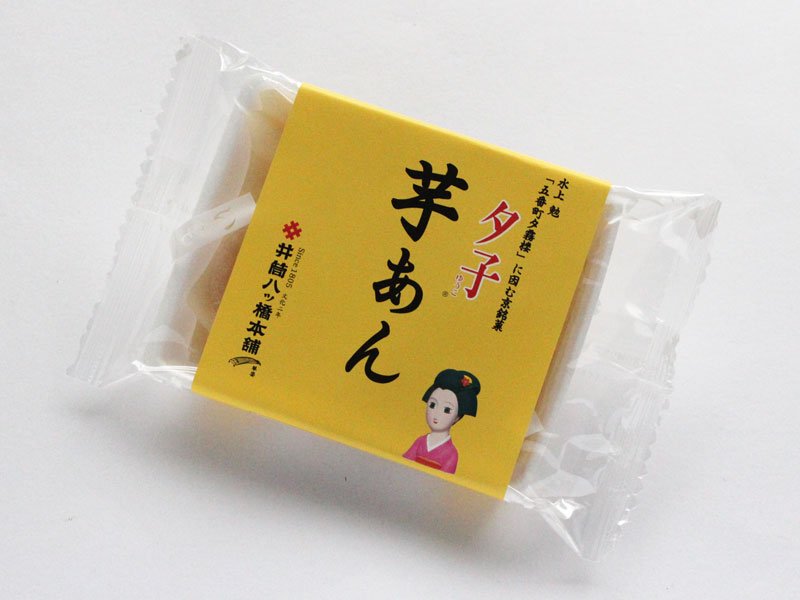 夕子(芋あん) 外装