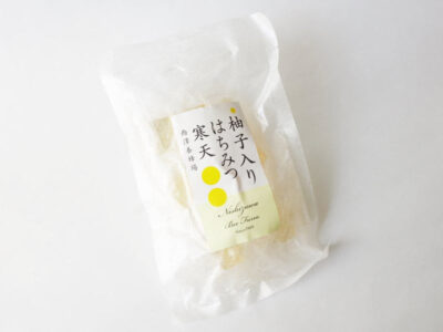 西澤養蜂場 柚子入り はちみつ寒天