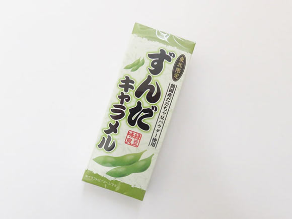 ずんだキャラメル 外装