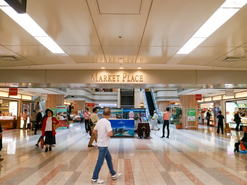 羽田空港1タミ3F_MarketPlace