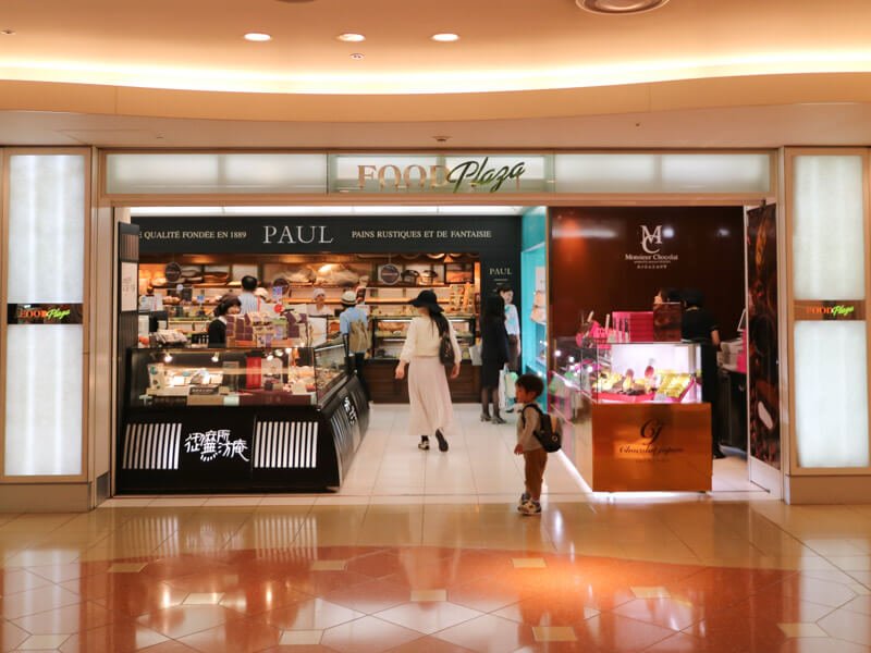 羽田空港2タミ3F_foodpaza1
