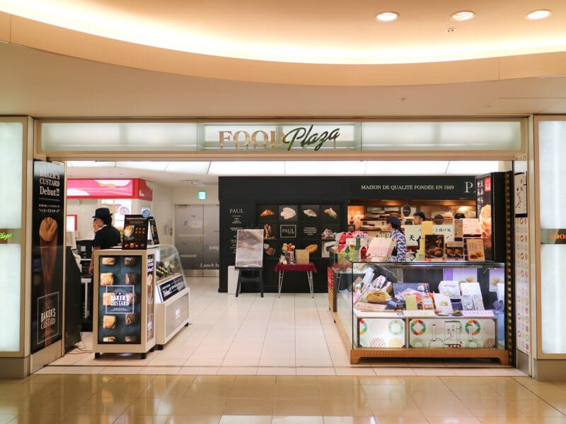 羽田空港2タミ3F_foodpaza2