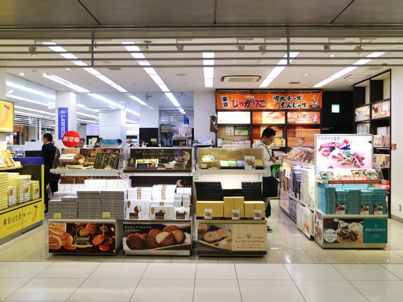 羽田空港2タミ地下_AirLAWSON02