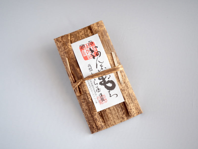 元祖とら屋 あんころもち 外装