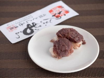 元祖とら屋 あんころもち