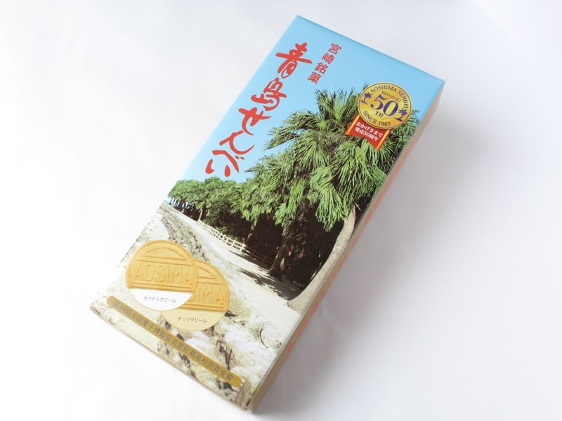 青島せんべい　外箱