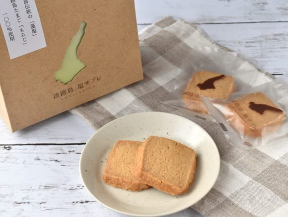 淡路島 塩サブレ 中身の写真