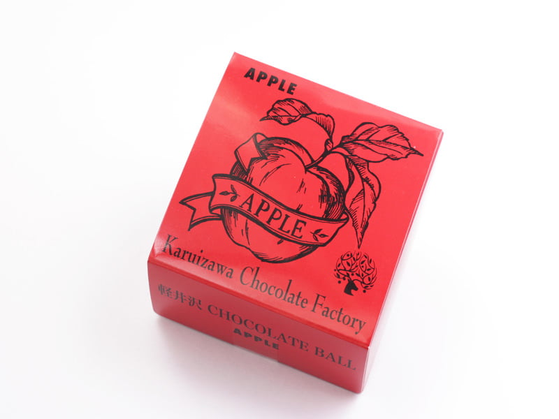 軽井沢チョコレートファクトリー チョコレートボールりんご 外装