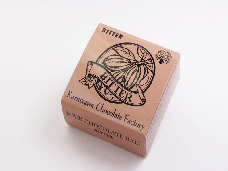 軽井沢チョコレートファクトリー チョコレートボールビター 外装