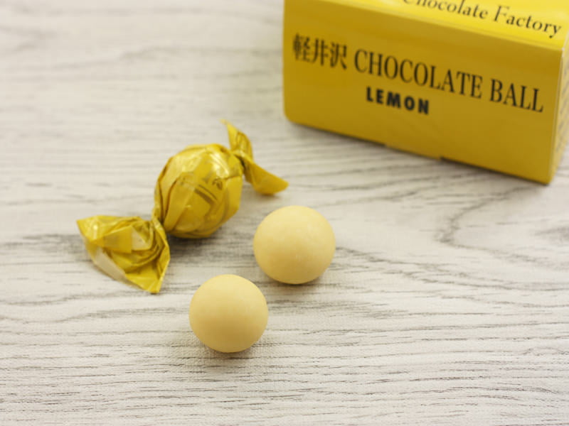軽井沢チョコレートファクトリー　チョコレートボールレモン　中身の写真