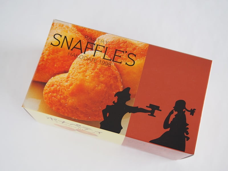 ボナペティ　外装