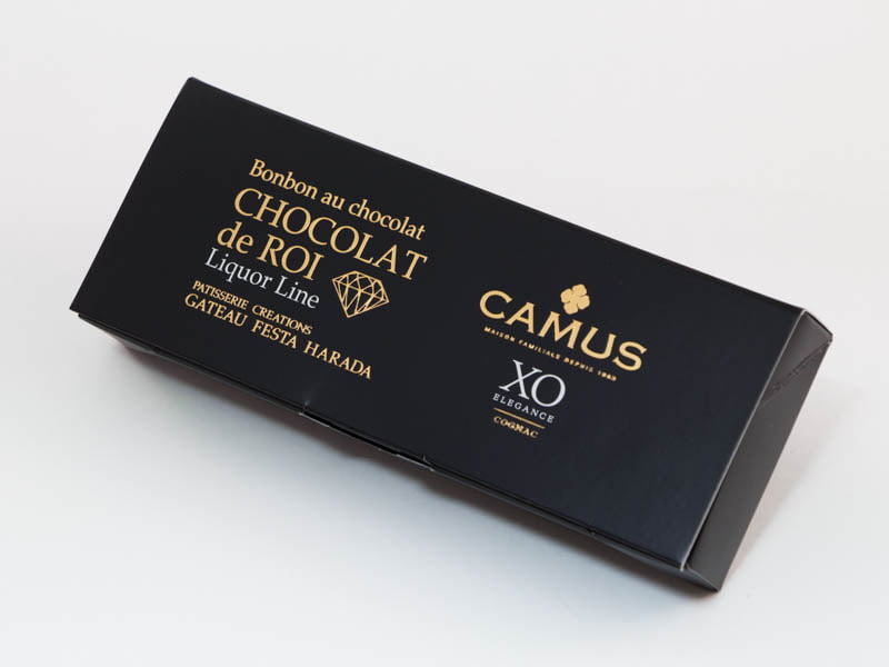 ショコラ・デ・ロワ カミュ 外装