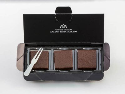 ガトーフェスタハラダ ショコラ・デ・ロワ リカーライン カミュ XOエレガンス