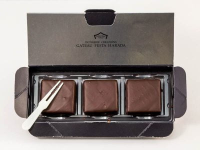 ガトーフェスタハラダ ショコラ・デ・ロワ ノワール