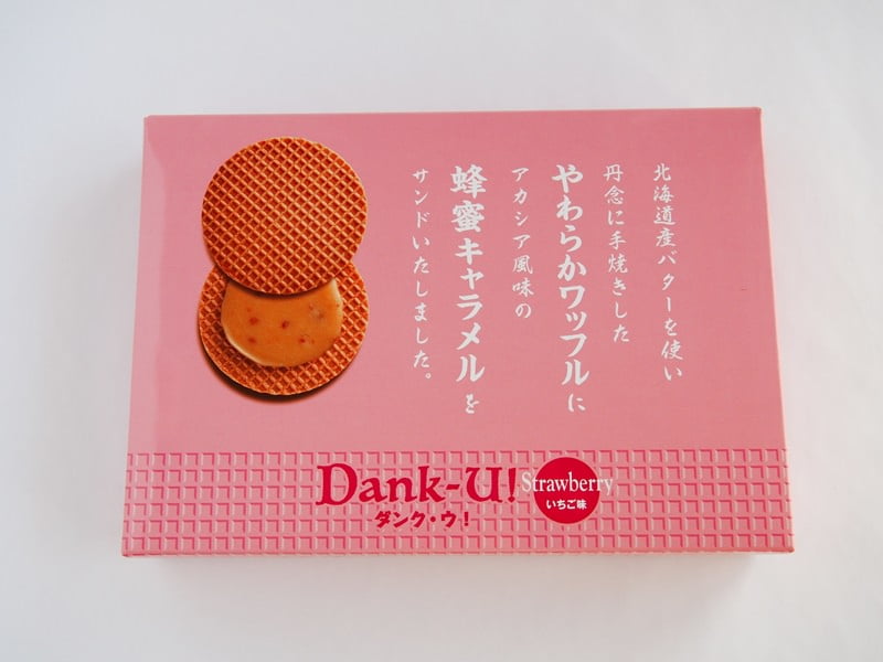 ダンク・ウ蜂蜜キャラメルワッフルいちご味　外装