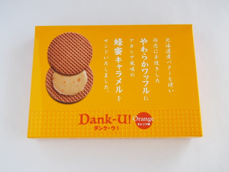 ダンク・ウ蜂蜜キャラメルワッフルオレンジ味　外装