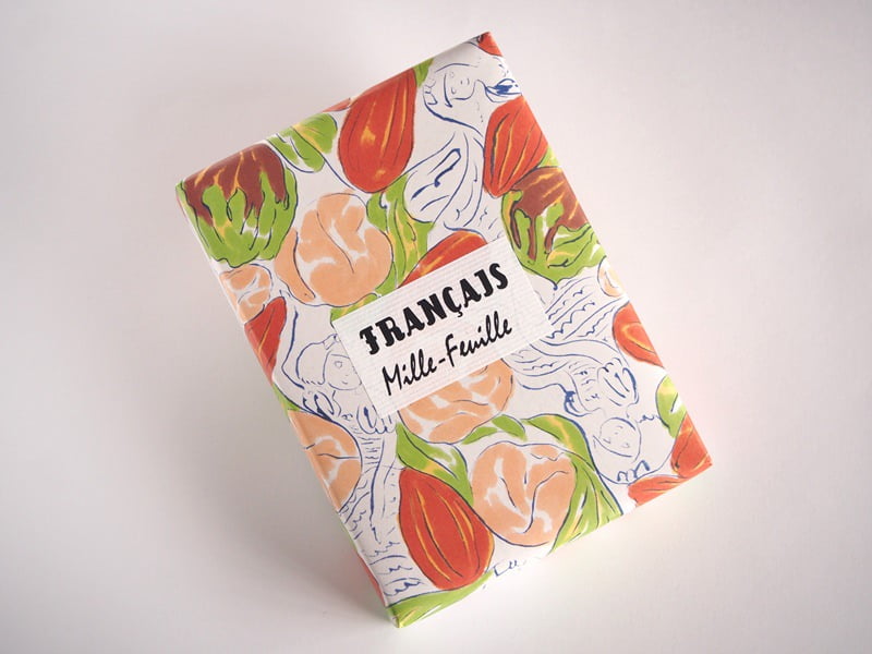 ミルフィーユ　外装写真