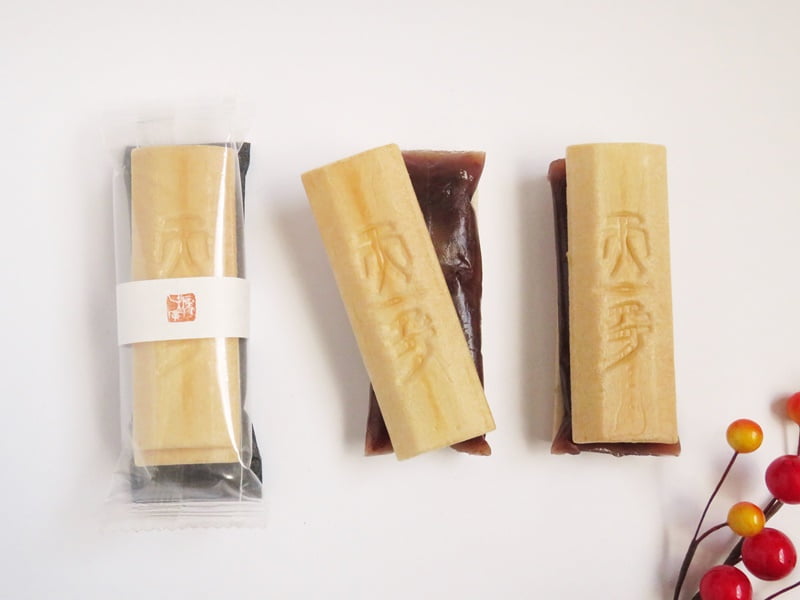 たねや ふくみ天平・たねや最中 中身の写真