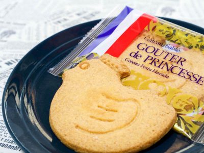 ガトーフェスタハラダ グーテ・デ・プリンセス