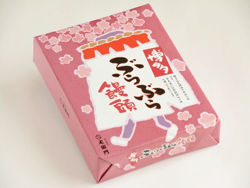 博多ぶらぶら饅頭 外装