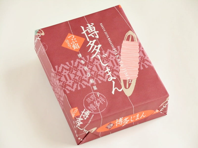 博多じまん 外装