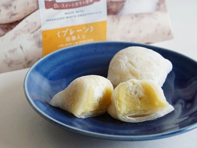 はこだて雪んこ プレーン